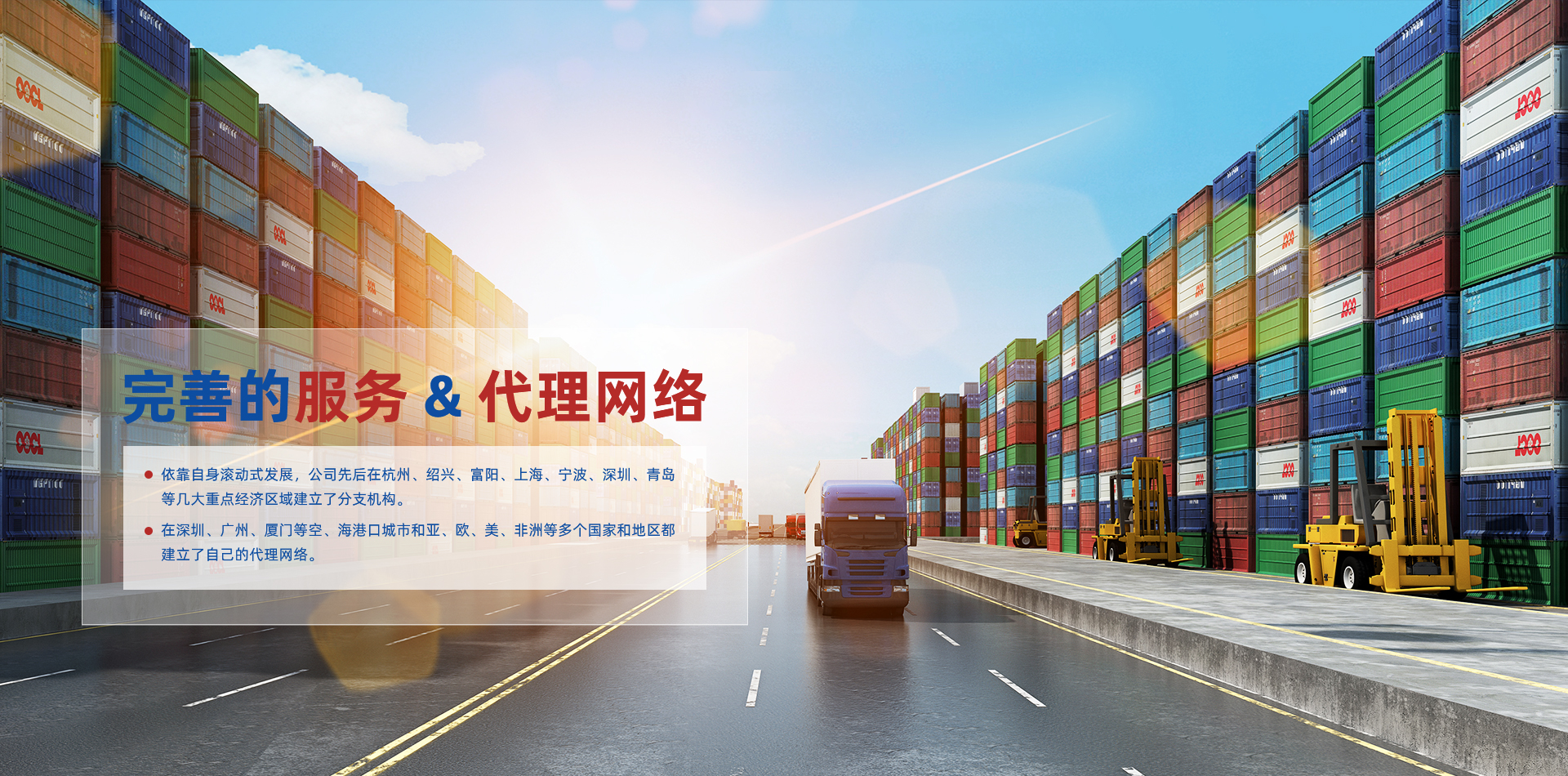 ayx爱游戏登录入口