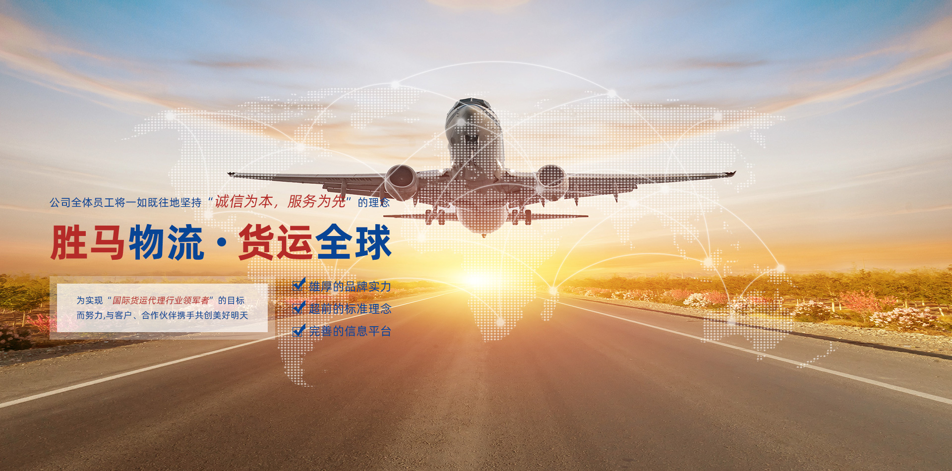 爱游戏官网APP下载